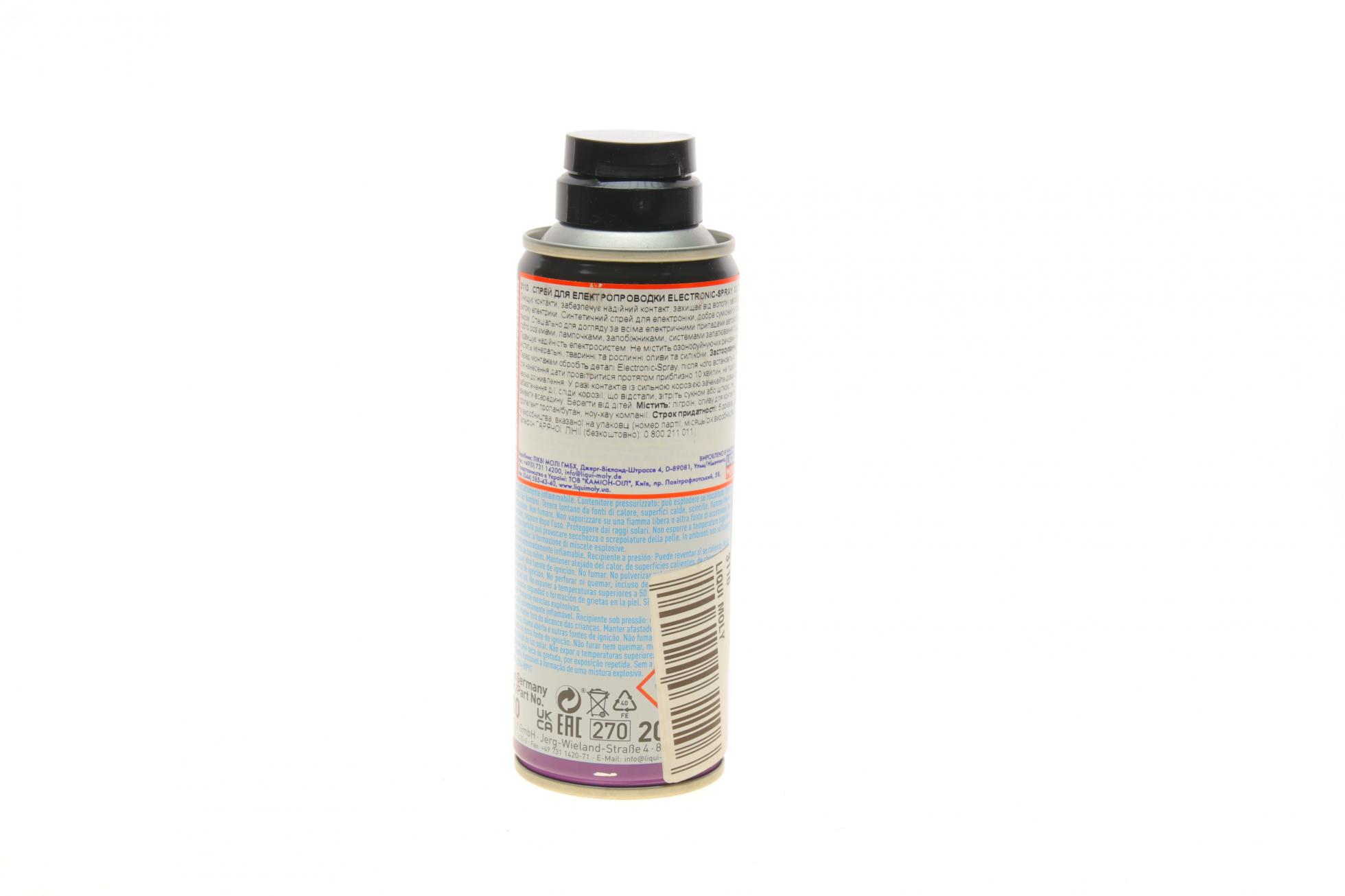 3110 LIQUI MOLY